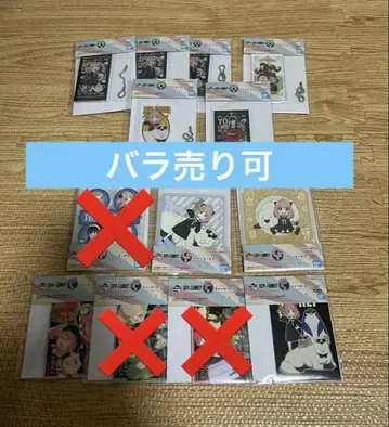 F상 G상 H상 스파이 패밀리 제일복권 묶음 판매