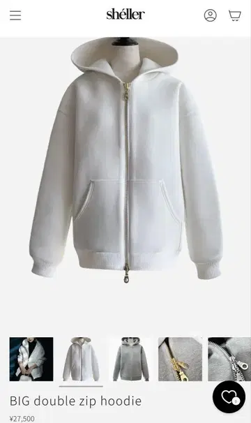 sheller BIG double zip hoodie 화이트