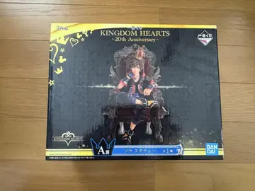 제일복권 KINGDOM HEARTS A상 소라 동상
