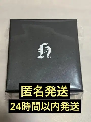 익명 배송 스키즈 팝업 현진 목걸이