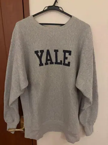 Champion Yale Reverse Weave 트레이닝복 XL