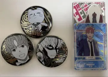 단다단 지지 자시터보바바 금의 구슬 골든 캔뱃지 컬렉션