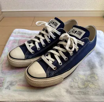 CONVERSE us originator