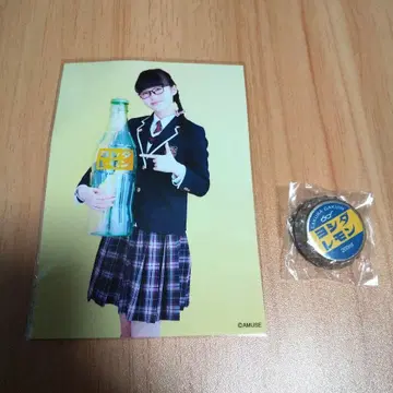 요시다 소요카 사쿠라 학원 청춘의 왕관 배지 사진