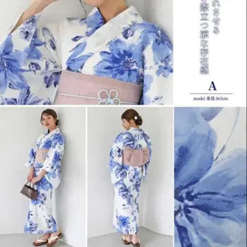 shetila 세퍼레이트 유카타