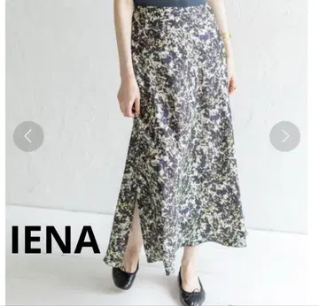 새상품급 IENA 이에나 뉴앙스 프린트 슬릿 스커트 플레어 스커트