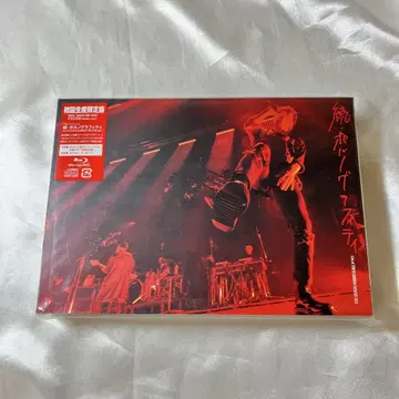 포르노그라피티 Blu-ray 속