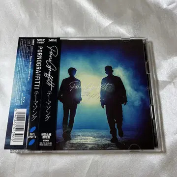 포르노그라피티 CD Blu-ray 테마송