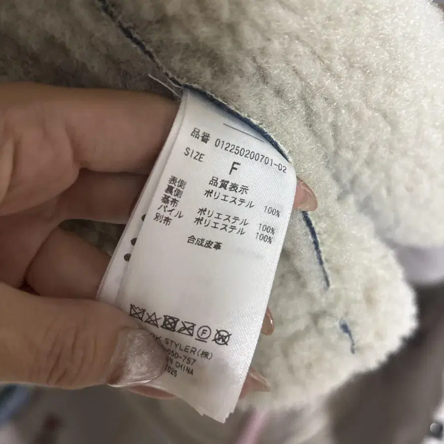 6번째 상품 이미지