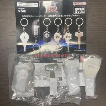 닛산 역대 GTR 컬렉터블 키 3종 세트 [ 미개봉 새상품 ]