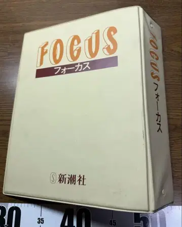 FOCUS 포커스 바인더 레트로 단종품