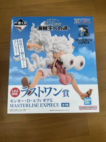 제일복권 원피스 라스트 원상 몽키 D 루피 기어5