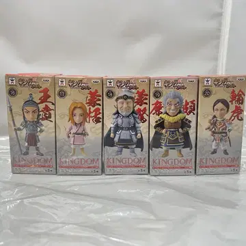 킹덤 월드 컬렉터블 피규어 vol.4