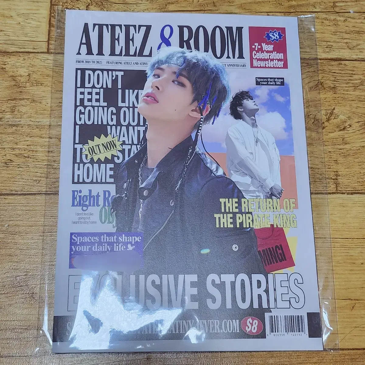 ATEEZ | 에이티즈 Ateez 8room newsletter mingi on Bunjang Global Site.