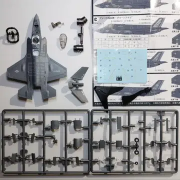 F-35B 그린 나이츠 에프토이즈 하이 스펙 6 1/144 2