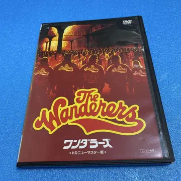 원더러스 HD 뉴 마스터판 DVD