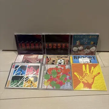 Officialdism CD 모음 9 타이틀 세트
