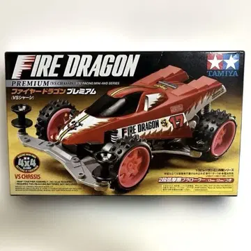 FIRE DRAGON 파이어 드래곤 PREMIUM VS CHASSIS