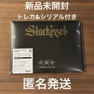 TXT Starkissed 최초 한정 포토 카드반