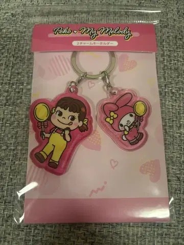 후지야 산리오 페코짱 마이멜로디 2참 키링