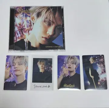 Starkissed Japan album 영준 재킷