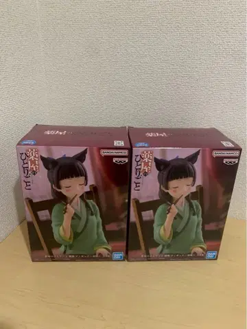 약사의 혼잣말 마오마오 피규어 독 미식 2개 세트