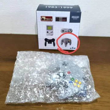 닌텐도 뮤지엄 키링