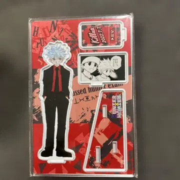 HUNTER x HUNTER 키루아 명장면 디오라마 피규어