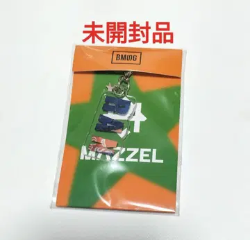 MAZZEL RAN 'Vivid' 참 미개봉품