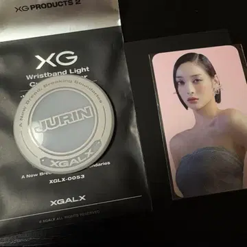 XG Wristband Light JURIN 카드 포함