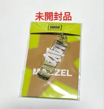 MAZZEL HAYATO 'Vivid' 참 미개봉품