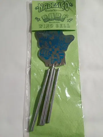 기동전함 나데시코 호시노 루리 윈드벨