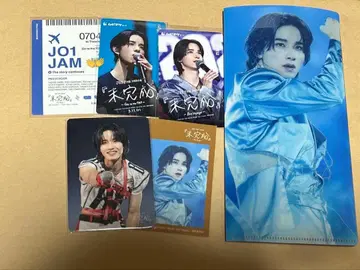JO1 미완성 사토 케이고 세트