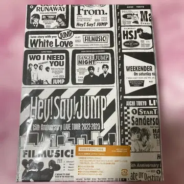 Hey!Say!JUMP 15th Anniversary LIVE TOUR