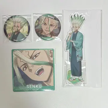 Dr.stone 마네키네코 이시가미 센쿠 아크릴 스탠드 캔뱃지 코스터