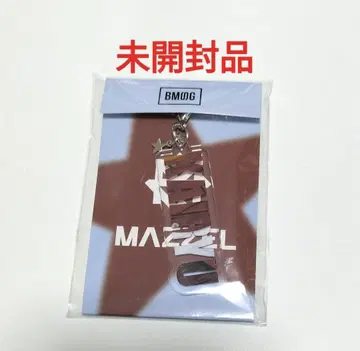 MAZZEL KAIRYU 'Vivid' 참 미개봉품