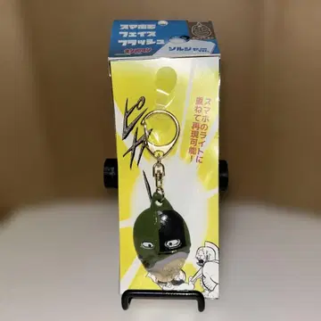 근육맨 스마트폰으로 페이스 플래시 솔저 var.