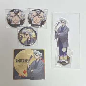 Dr.stone 마네키네코 제노 아크릴 스탠드 캔뱃지 코스터