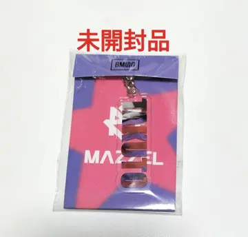 MAZZEL TAKUTO 'Vivid' 참 미개봉품