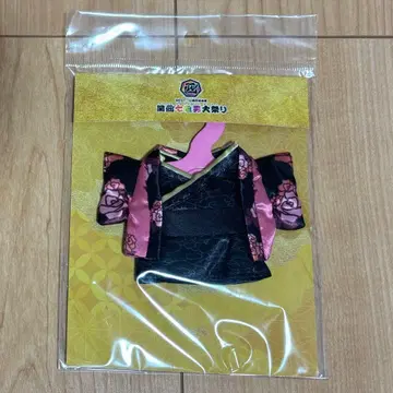 봉제 인형 의상 코타키 노조무