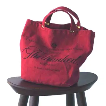 [ 새상품 ] Deuxieme Classe Logo bag small 2