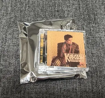 쿠보다 토시노부 미니어처 CD 키링 KUBOJAH