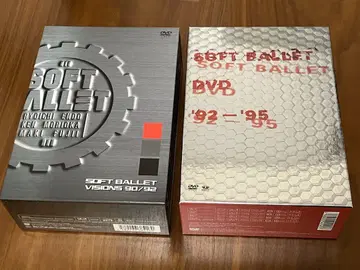 SOFT BALLET DVD 8장
