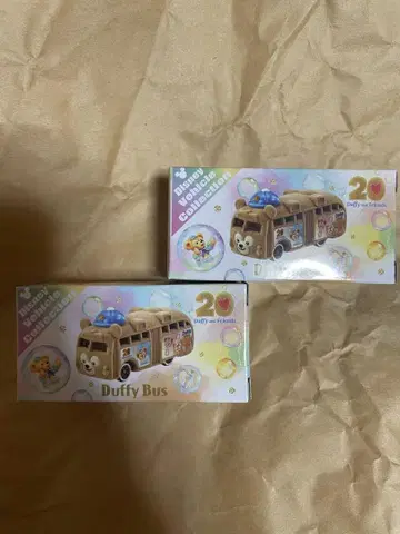Duffy Bus 20주년 기념 2개 세트