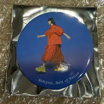 아이묭 비너스 벨트 캔뱃지