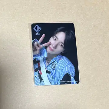 HITCHHIKER 라키드로 사토 케이고