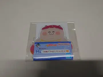 아카미 카루비 제일복권 튜브 데부 카루비 아크릴 스탠드