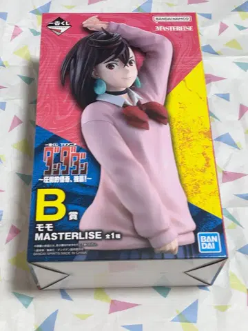 단단단 제일복권 B상 모모 피규어 MASTERLISE