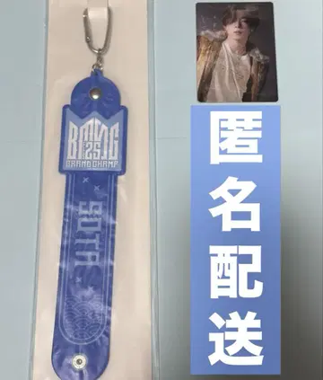 BMSGFES'25 S상 타월 홀더 G상 포토 카드 [ SOTA ]