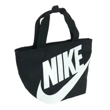 NIKE 나이키 런치백 토트백 블랙!